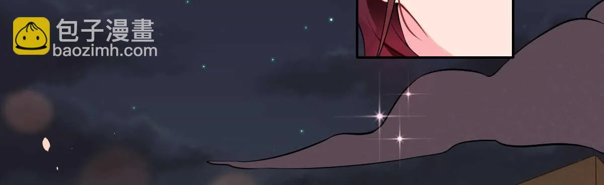 第51话：吻 第150页