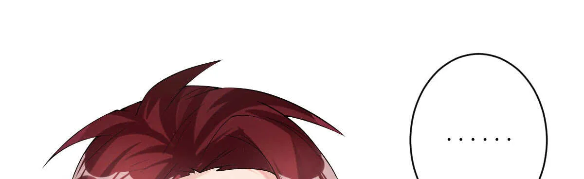 第50话：怦然心动 第18页