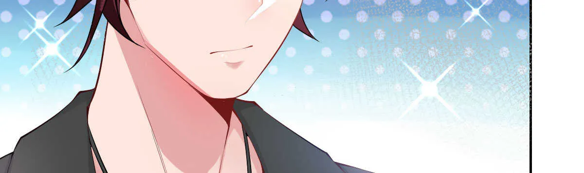 第50话：怦然心动 第20页