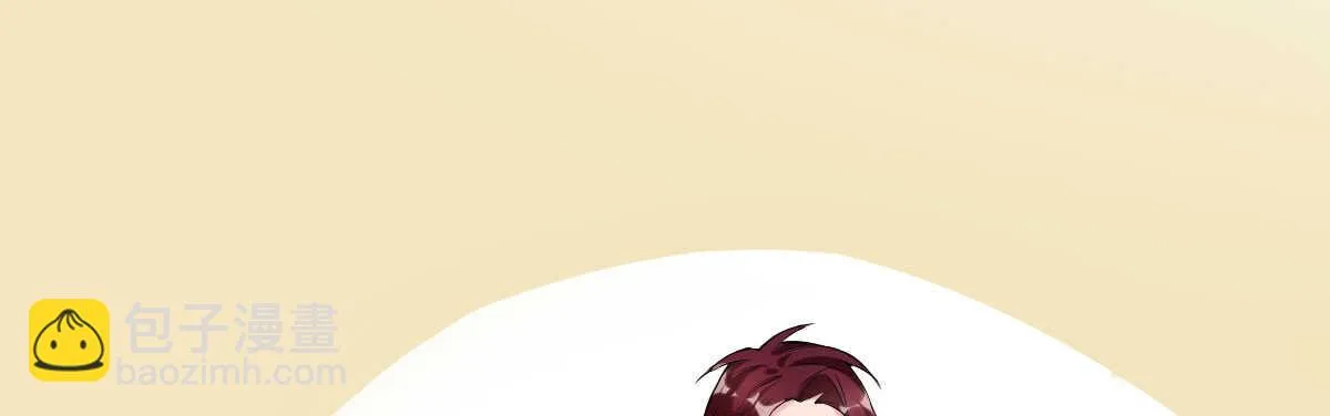 第50话：怦然心动 第22页