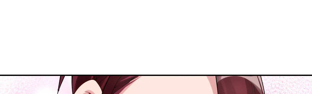 第50话：怦然心动 第26页