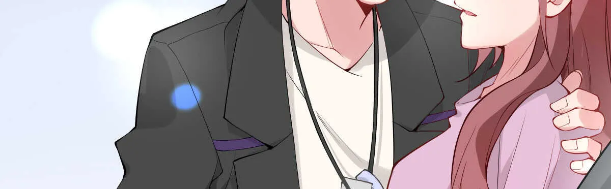 第50话：怦然心动 第33页