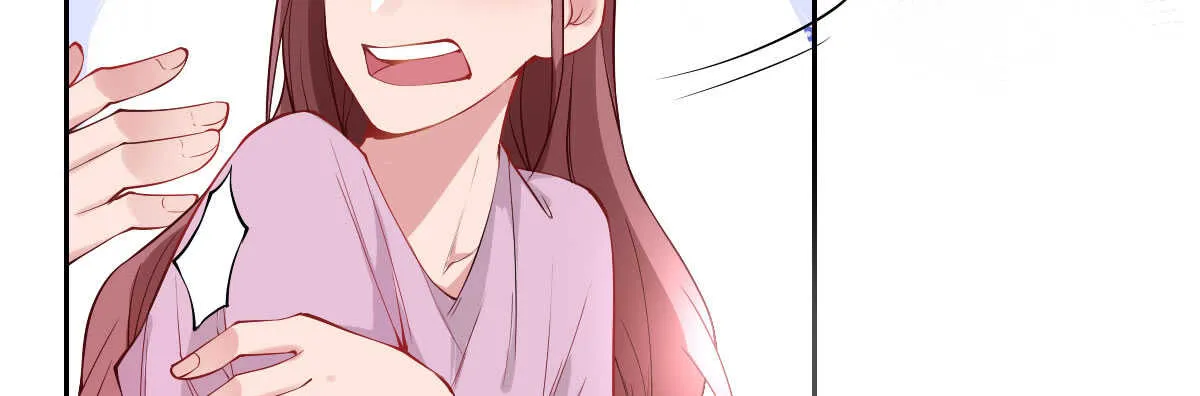 第50话：怦然心动 第37页