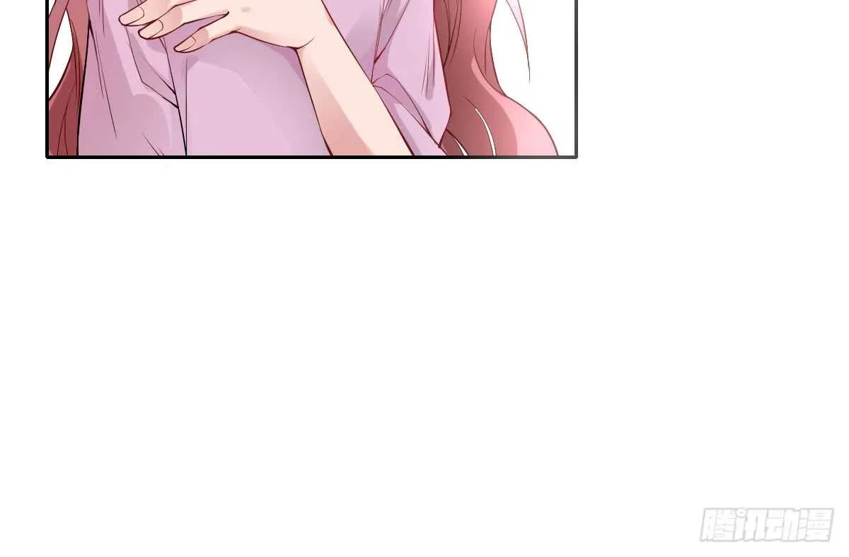第50话：怦然心动 第38页