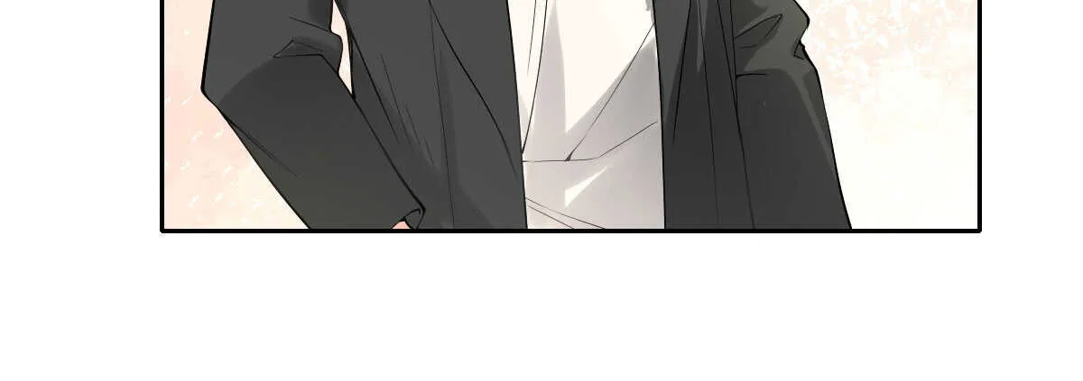 第50话：怦然心动 第43页