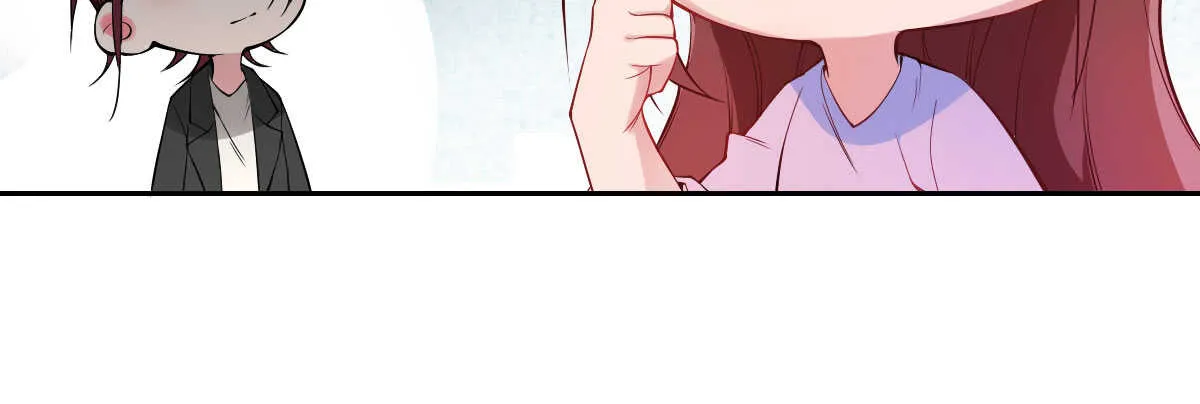 第50话：怦然心动 第47页