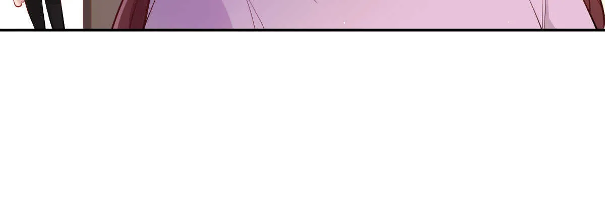 第50话：怦然心动 第58页