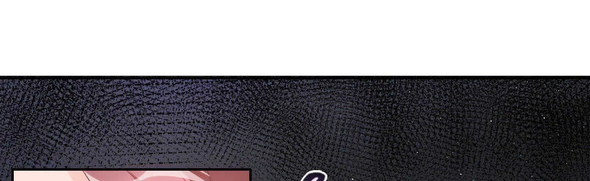 第50话：怦然心动 第59页
