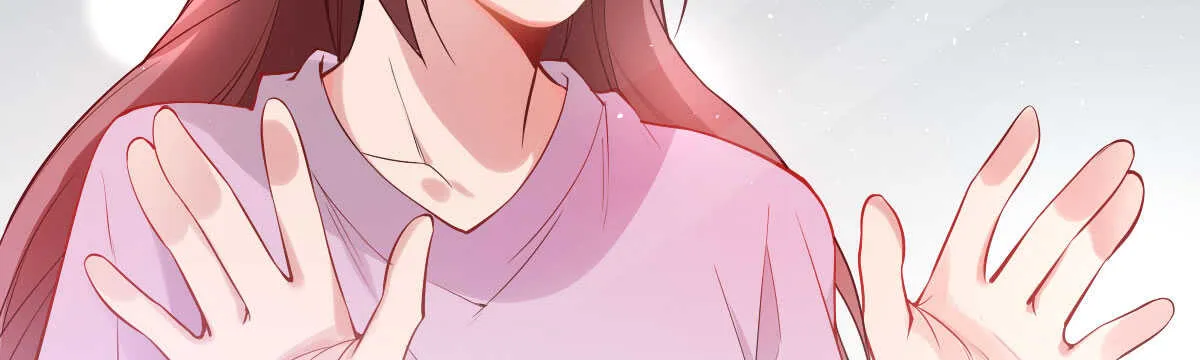 第50话：怦然心动 第67页