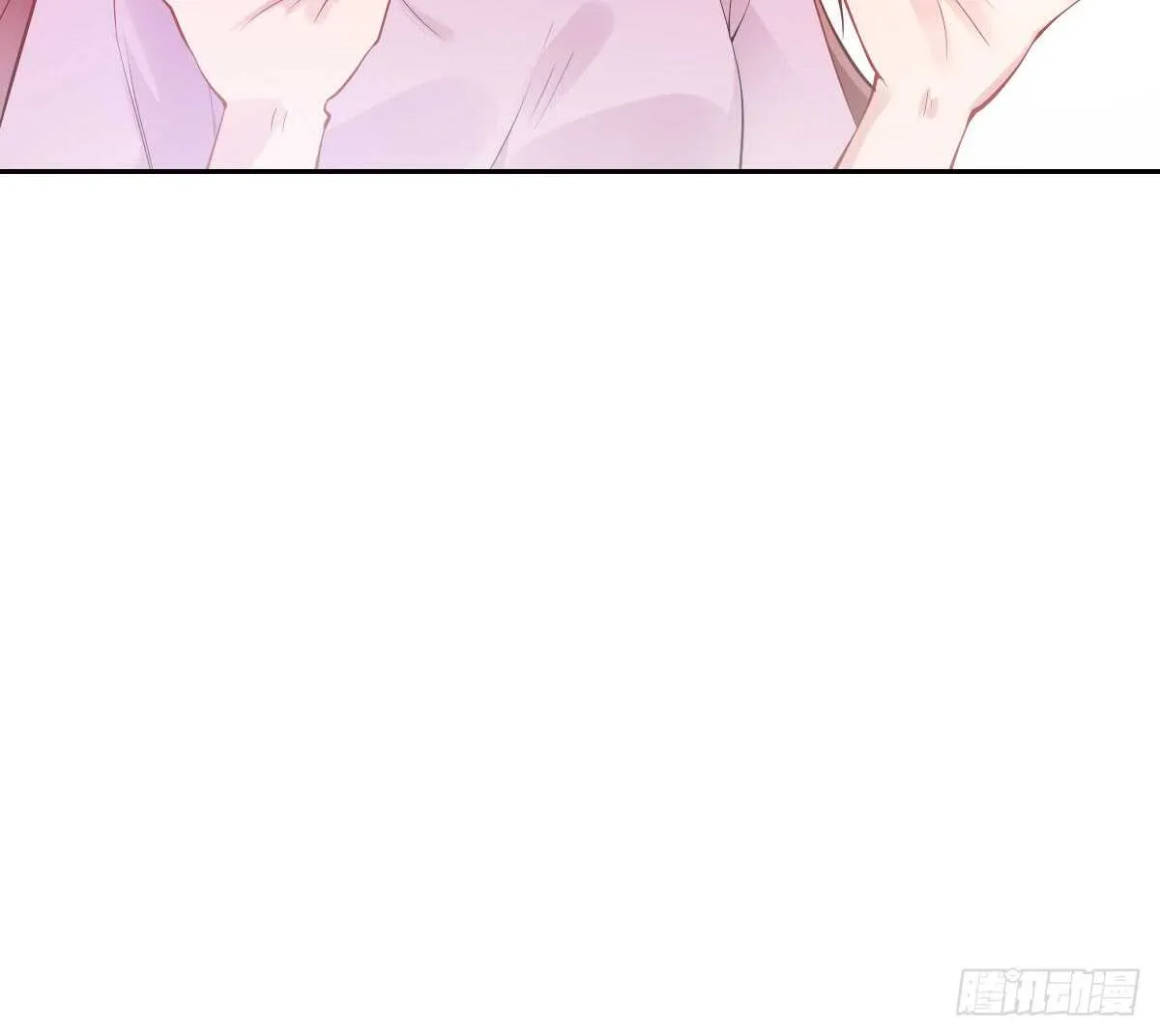 第50话：怦然心动 第68页
