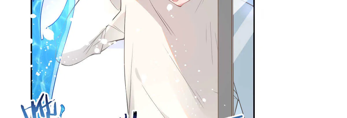 第50话：怦然心动 第89页