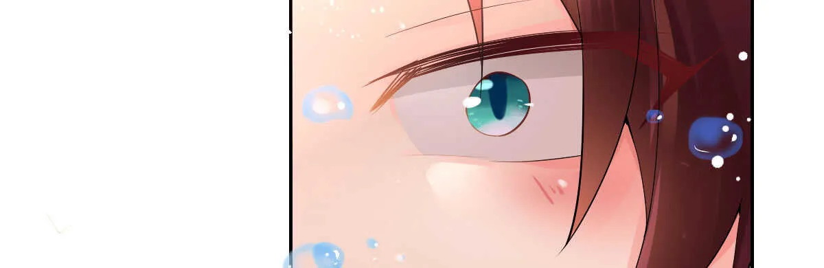 第50话：怦然心动 第92页