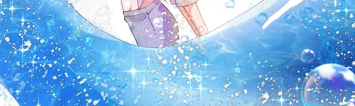 第50话：怦然心动 第99页