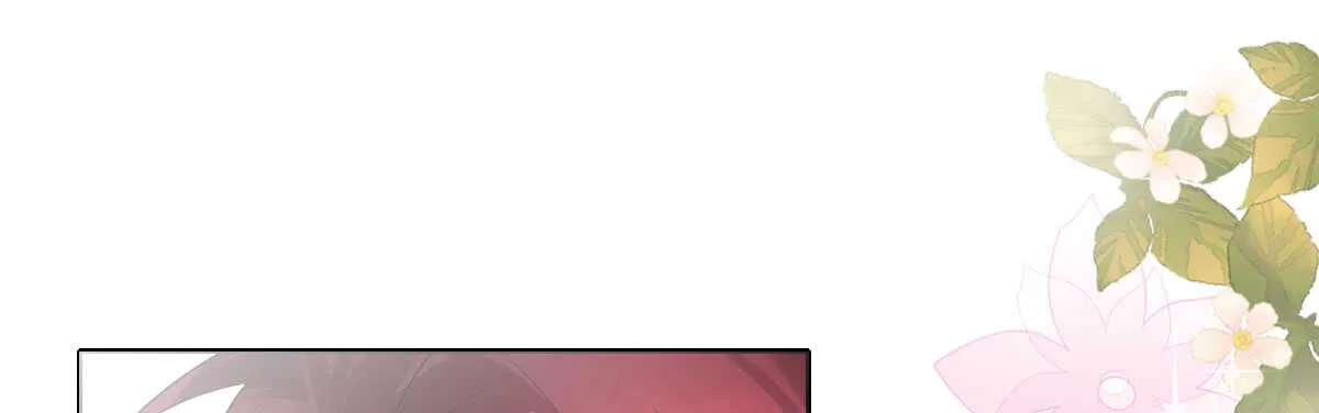 第50话：怦然心动 第106页