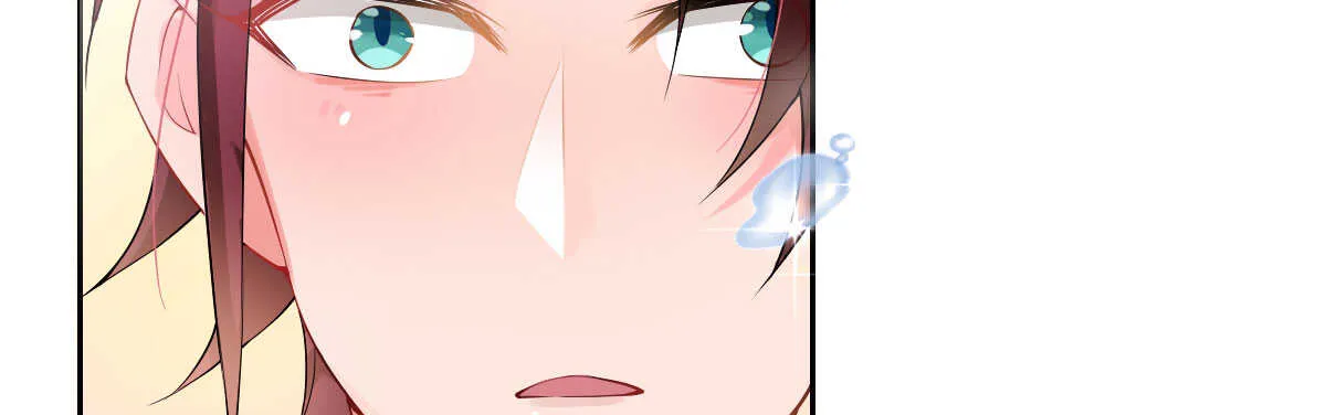 第50话：怦然心动 第108页