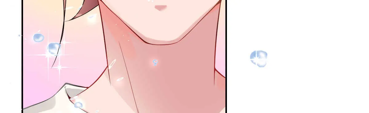 第50话：怦然心动 第109页