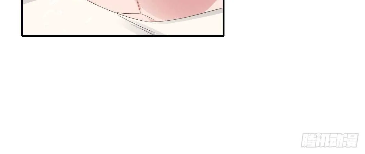 第50话：怦然心动 第110页
