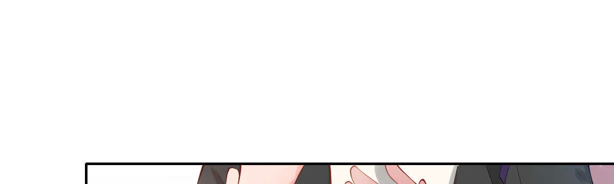 第49话：分手 第10页