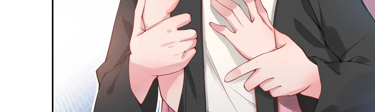 第49话：分手 第11页