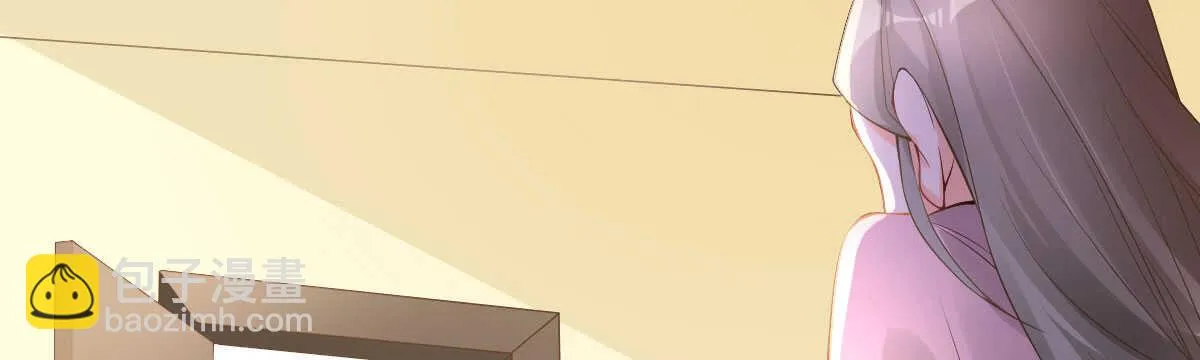 第49话：分手 第15页