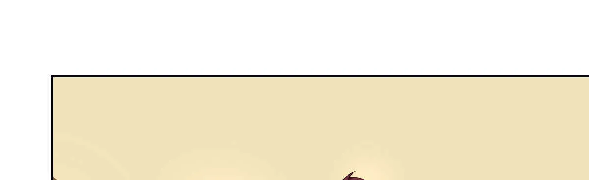 第49话：分手 第24页