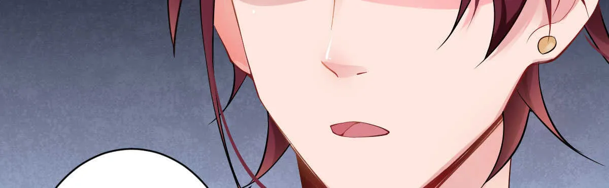 第49话：分手 第57页