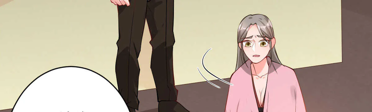 第49话：分手 第102页