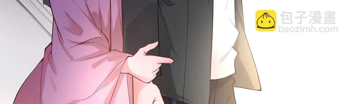 第49话：分手 第122页