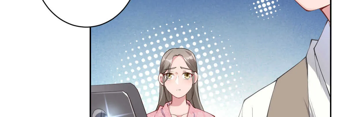第48话：醋意大发 第10页