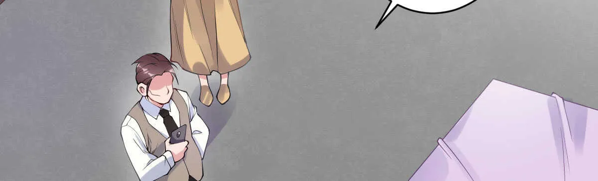 第48话：醋意大发 第14页