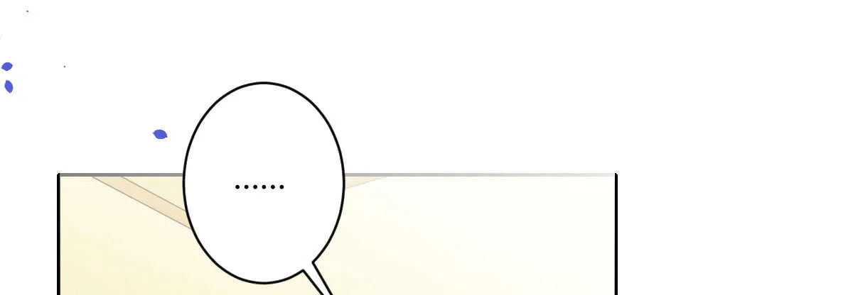 第48话：醋意大发 第19页