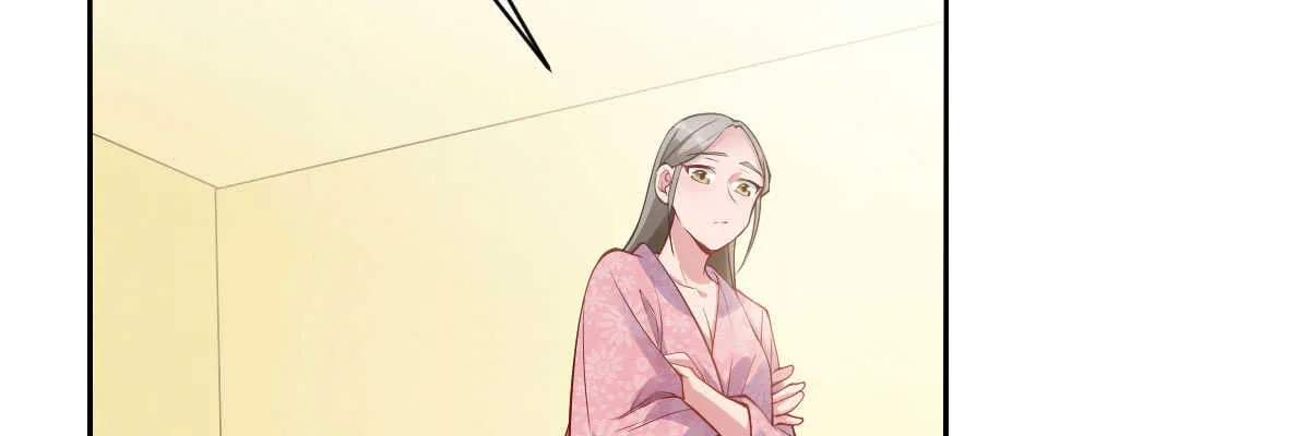 第48话：醋意大发 第20页
