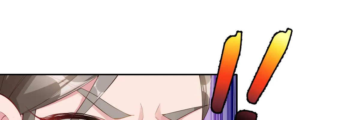 第48话：醋意大发 第38页