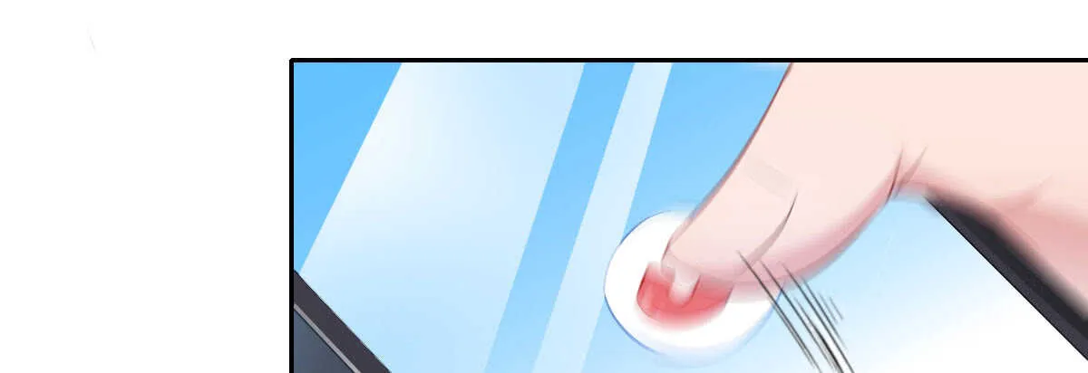 第48话：醋意大发 第40页