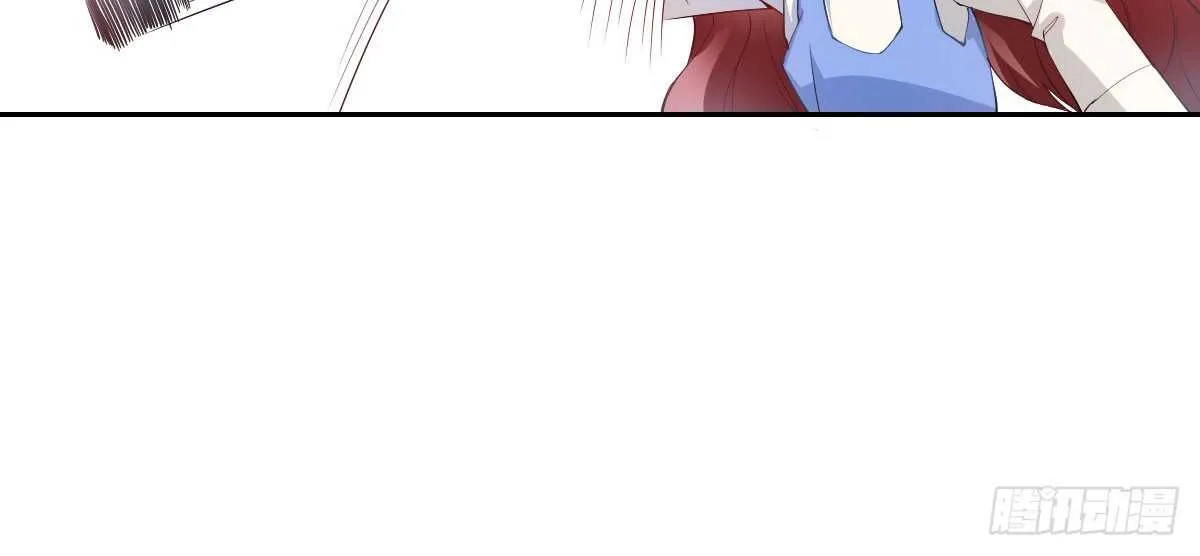 第48话：醋意大发 第52页