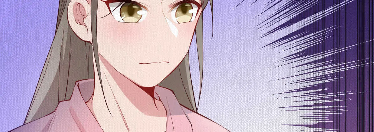 第48话：醋意大发 第56页