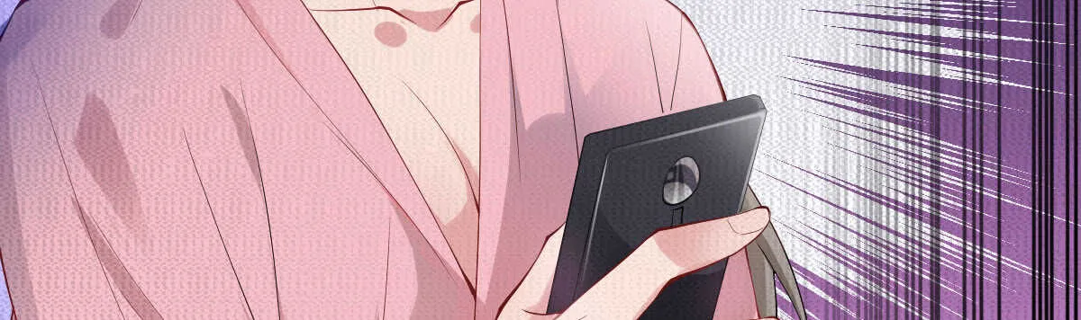 第48话：醋意大发 第57页