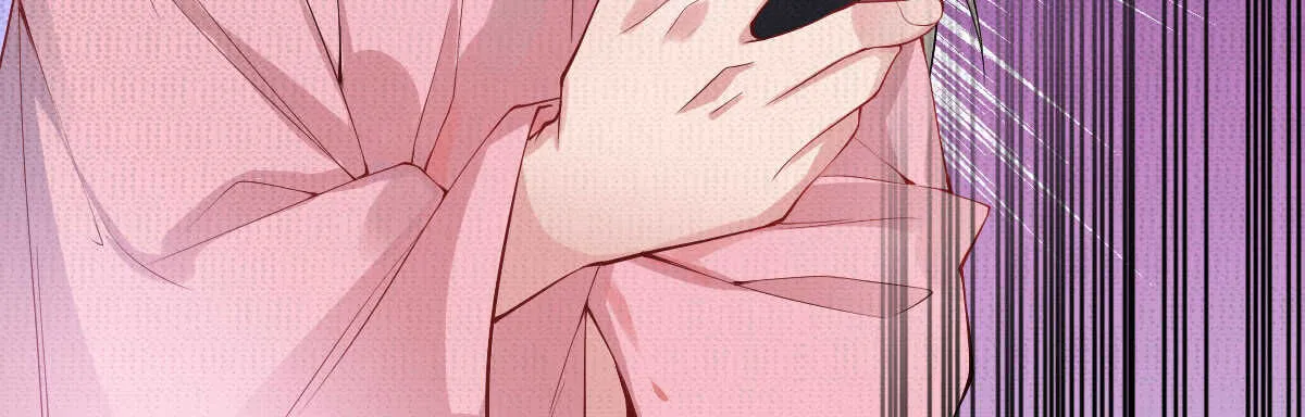 第48话：醋意大发 第58页