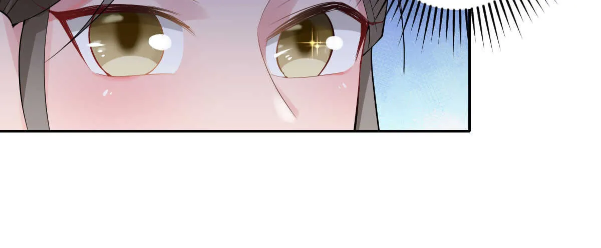 第48话：醋意大发 第62页