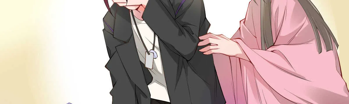 第48话：醋意大发 第70页
