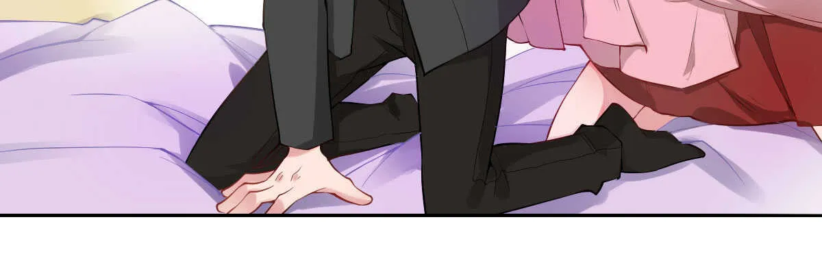 第48话：醋意大发 第71页