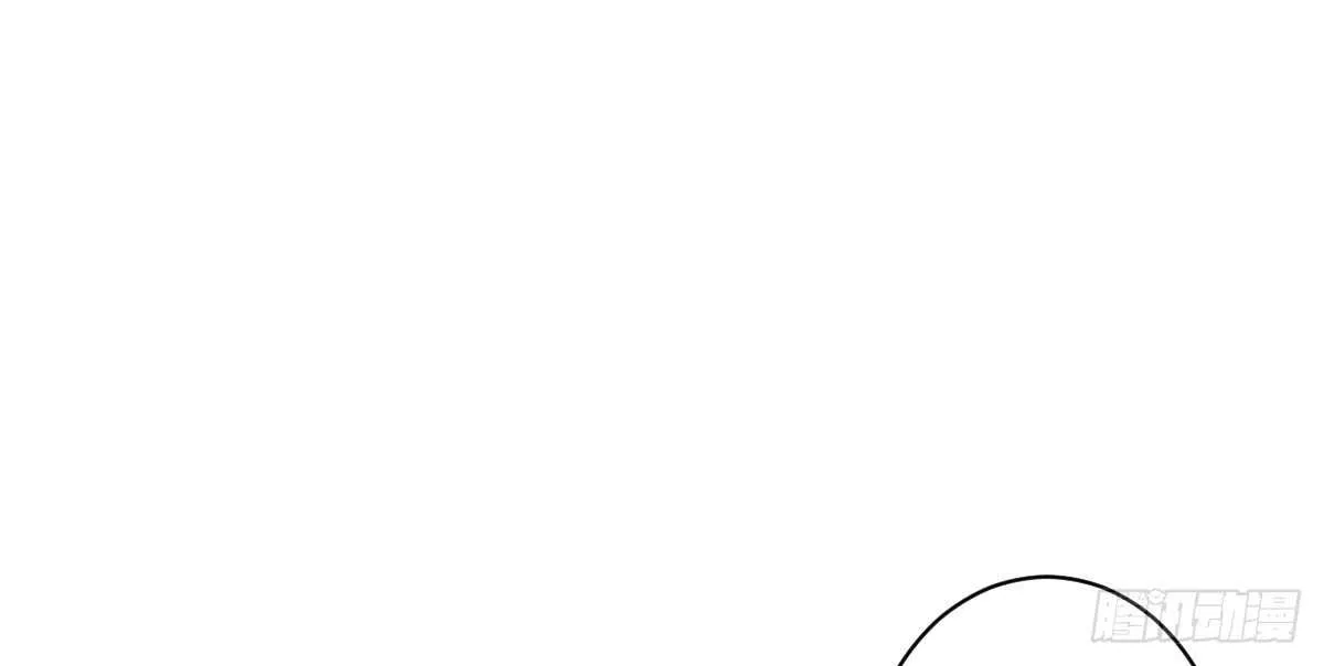 第48话：醋意大发 第72页