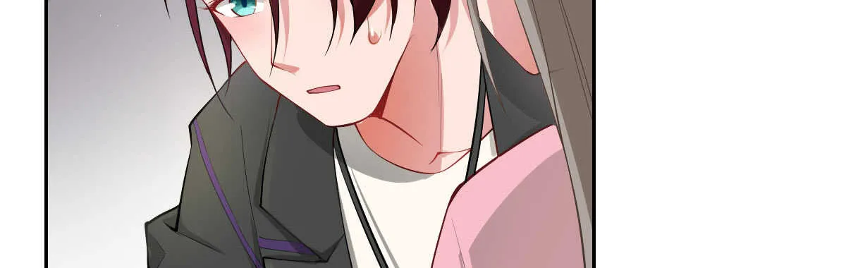 第48话：醋意大发 第75页