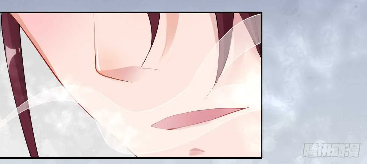 第48话：醋意大发 第89页