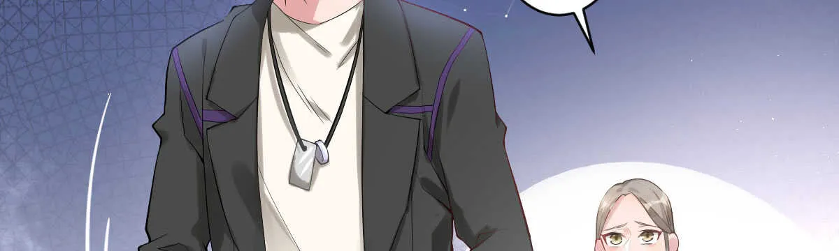 第48话：醋意大发 第99页