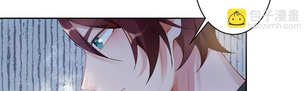 第48话：醋意大发 第103页
