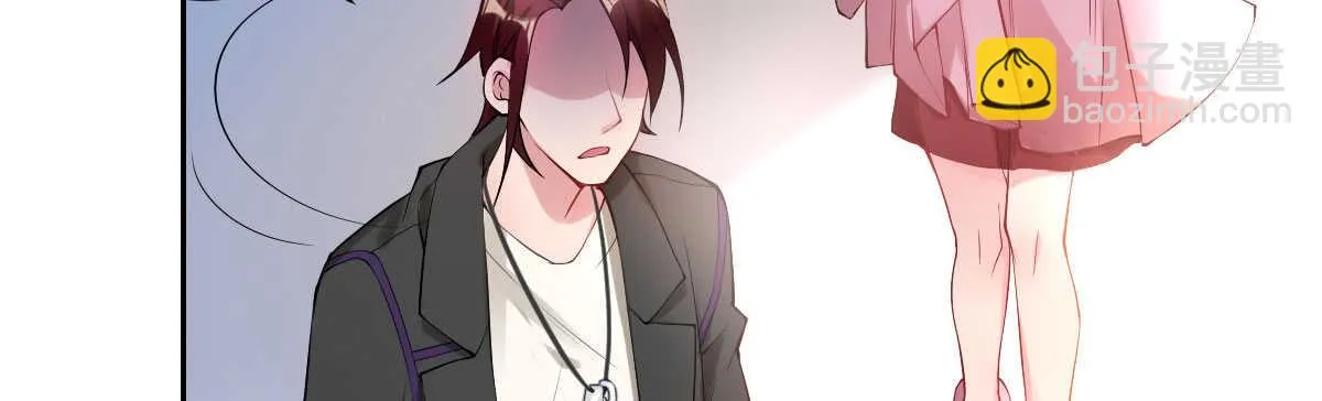 第48话：醋意大发 第109页