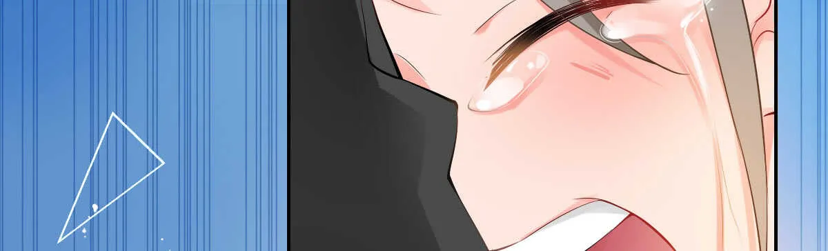 第48话：醋意大发 第119页