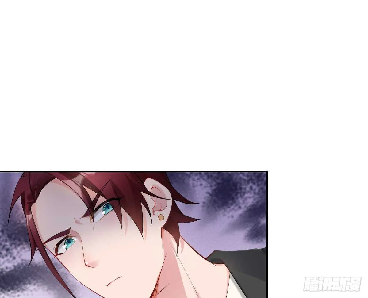 第48话：醋意大发 第122页