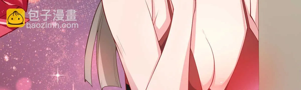 第47话：病发 第15页